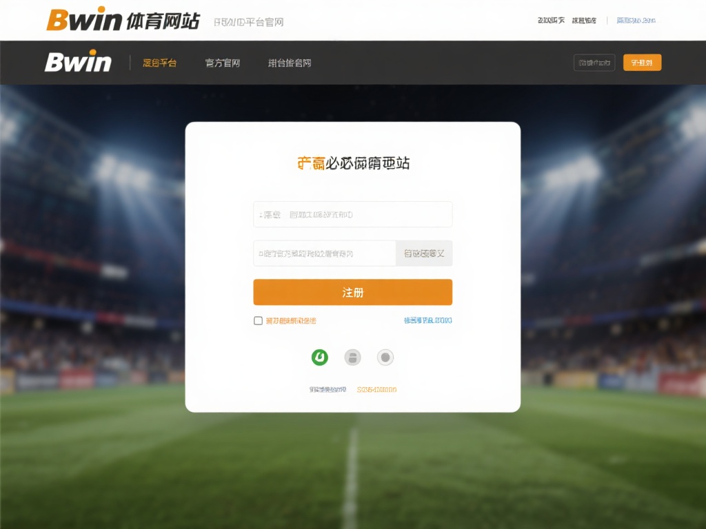 进入官方网站
首先，打开必赢bwin体育官网。找